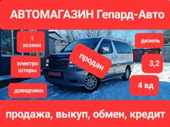 Минивэн или однообъемник Nissan Elgrand 2000 года, 859000 рублей, Хабаровск