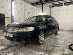Седан Nissan Bluebird Sylphy 2001 года, 250000 рублей, Нижневартовск