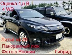 SUV или внедорожник Toyota Harrier 2014 года, 3200000 рублей, Благовещенск
