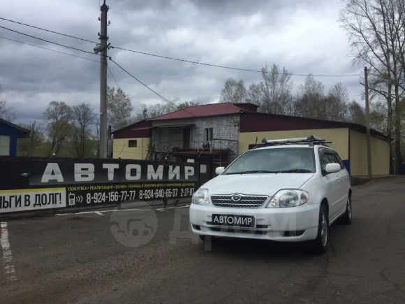  Toyota Corolla Fielder 2001 , 285000 , 