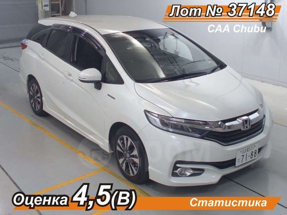  Honda Shuttle 2016 , 1050000 , 