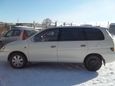    Toyota Gaia 1998 , 290000 , 