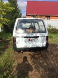    Nissan Vanette 1989 , 80000 , 