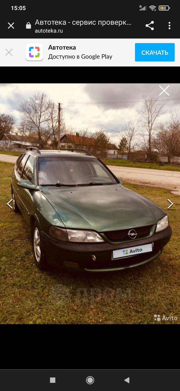  Opel Vectra 1997 , 180000 , 