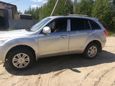 SUV   Lifan X60 2013 , 300000 , 