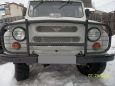 SUV    3151 1996 , 100000 , 