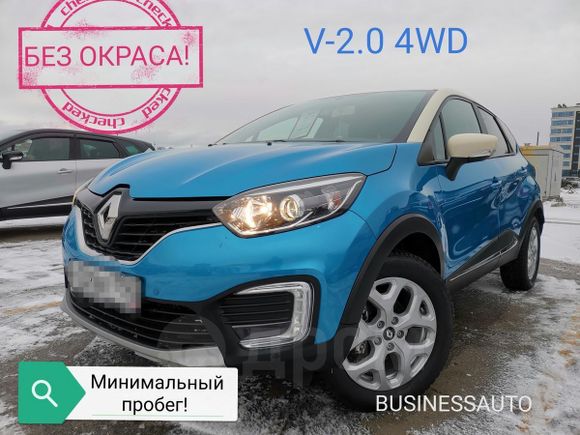 SUV   Renault Kaptur 2016 , 1025000 , 