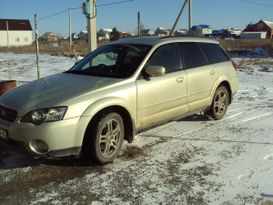  Subaru Outback 2005 , 550000 , 