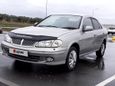  Nissan Bluebird Sylphy 2001 , 255000 , 