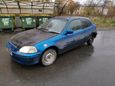  Honda Civic 1999 , 78000 , 