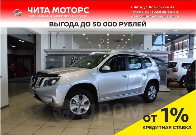 SUV   Nissan Terrano 2019 , 1040000 , 