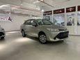  Toyota Corolla Axio 2017 , 779000 , 