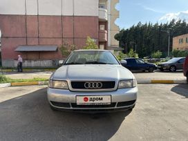  Audi A4 1997 , 320000 , 