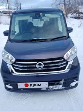  Nissan DAYZ Roox 2017 , 680000 , 