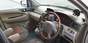    Mitsubishi Chariot Grandis 1999 , 225000 , -