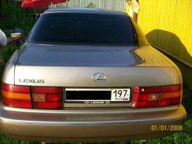  Lexus LS400 1994 , 180000 , 