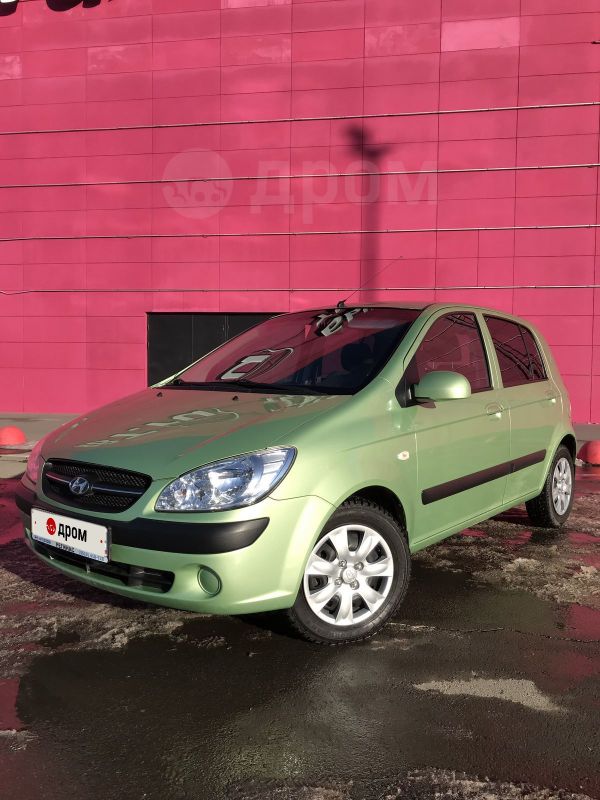 Купить Хендай Гетц В Минске