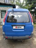    Toyota Lite Ace 1998 , 210000 , 