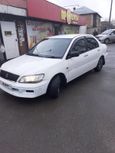  Mitsubishi Lancer 2000 , 155000 , 