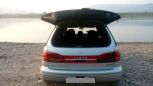  Toyota Vista Ardeo 2001 , 350000 , -