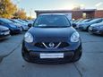  Nissan March 2018 , 660000 , 