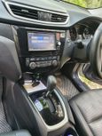 SUV   Nissan X-Trail 2016 , 1450000 , 