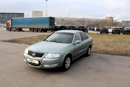 Седан Nissan Almera 2006 года, 690000 рублей, Нижний Новгород