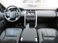 SUV   Land Rover Discovery 2017 , 4925000 , 