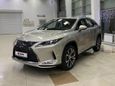 SUV   Lexus RX300 2020 , 4429000 , 