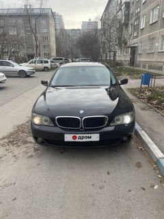 Седан BMW 7-Series 2006 года, 900000 рублей, Новосибирск