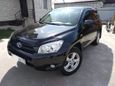 SUV   Toyota RAV4 2006 , 690000 , 