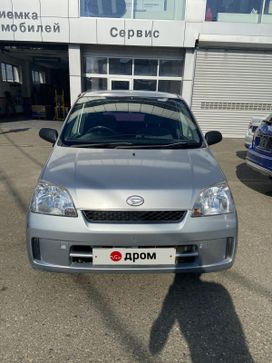  Daihatsu Mira 2005 , 235000 , 