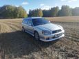  Subaru Legacy 2002 , 320000 , 