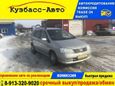    Nissan Liberty 2003 , 279000 , 