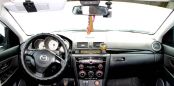  Mazda Mazda3 2008 , 400000 , 