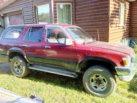 SUV   Toyota Hilux Surf 1990 , 190000 , 