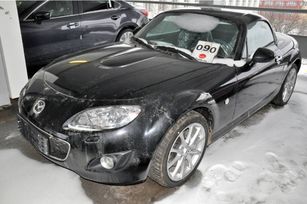   Mazda MX-5 2012 , 1326000 , 