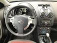 SUV   Nissan Qashqai 2008 , 650000 , 