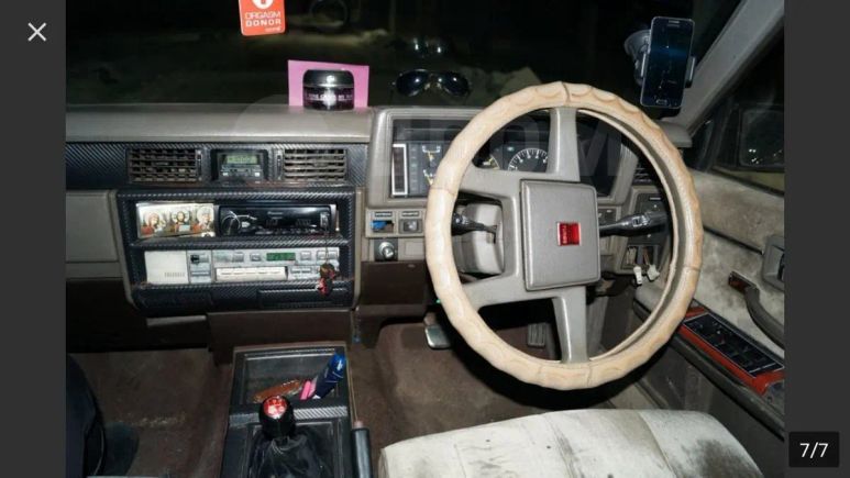  Nissan Gloria 1984 , 85000 , 