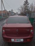  Renault Logan 2010 , 260000 , -