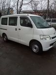    Toyota Lite Ace 2010 , 420000 , 