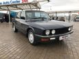  BMW 5-Series 1985 , 169000 , 