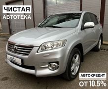 SUV или внедорожник Toyota RAV4 2011 года, 1599000 рублей, Челябинск