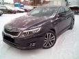  Kia Optima 2014 , 1390000 , 