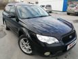  Subaru Outback 2008 , 830000 , 