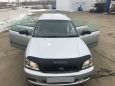  Subaru Legacy 2002 , 245000 , 