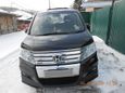    Honda Stepwgn 2010 , 900000 , 