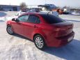  Mitsubishi Lancer 2008 , 455000 , 