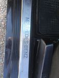  Mercedes-Benz S-Class 1994 , 390000 , 