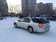  Nissan Cefiro 1997 , 170000 , 